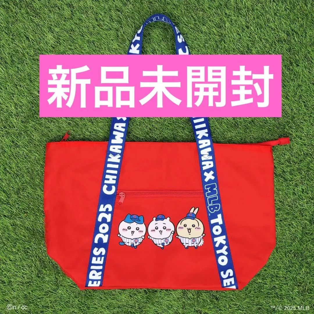 2026年最新】ちいかわ トートバッグ mlbの人気アイテム - メルカリ