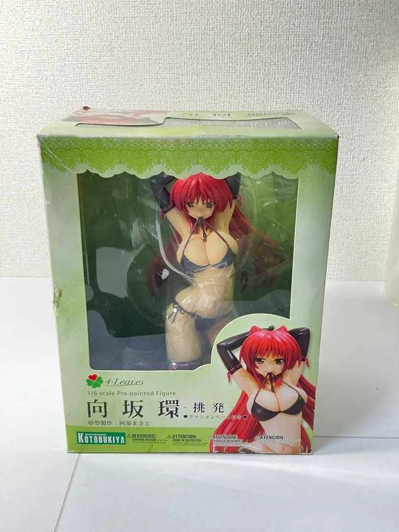 2026年最新】向坂環 コトブキヤの人気アイテム - メルカリ