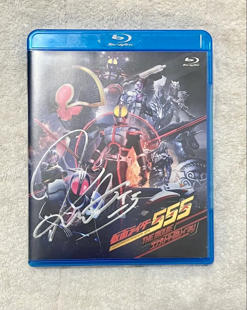 2026年最新】半田健人 サインの人気アイテム - メルカリ