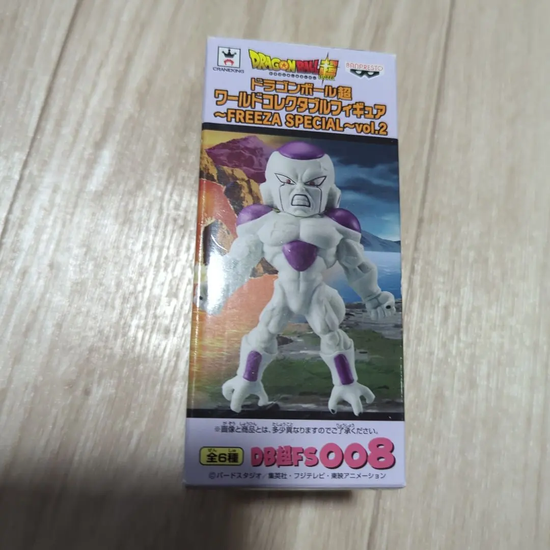 2026年最新】フリーザ スペシャル ワーコレの人気アイテム - メルカリ