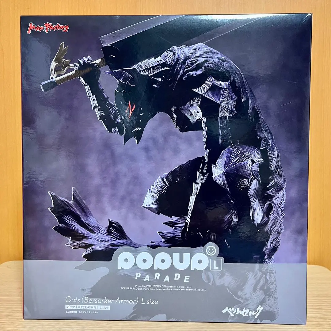 2026年最新】POP UP PARADE ガッツ [狂戦士の甲冑]の人気アイテム
