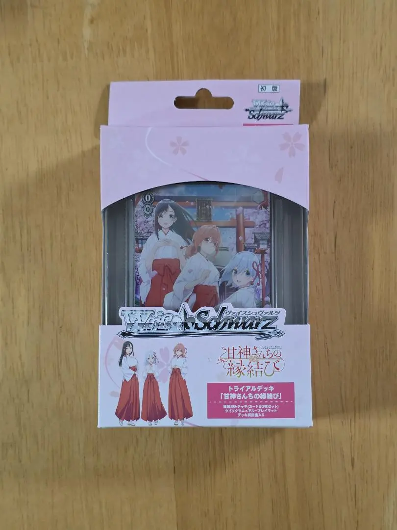 2026年最新】本渡楓 サインの人気アイテム - メルカリ