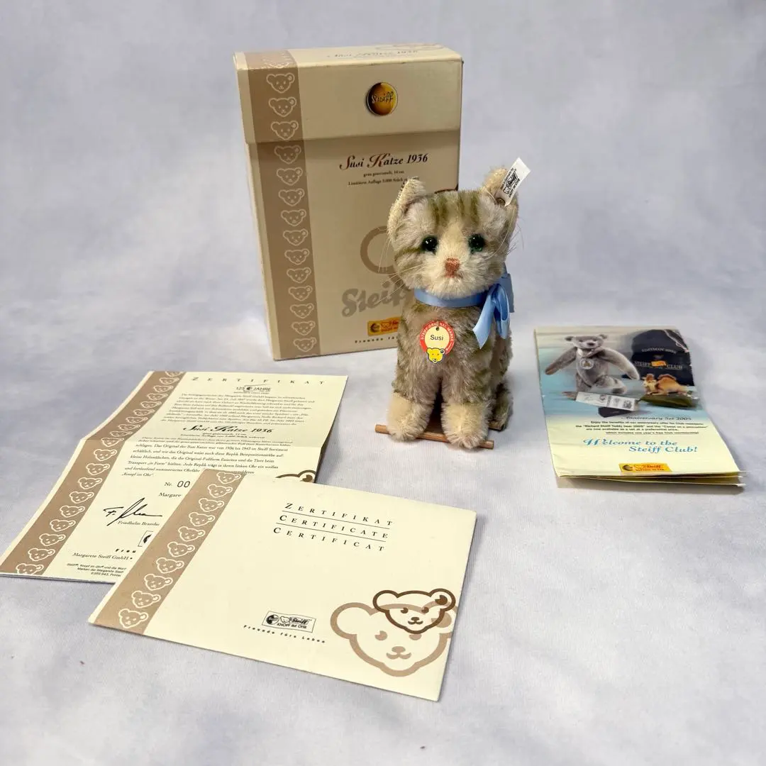 2026年最新】シュタイフ猫の人気アイテム - メルカリ
