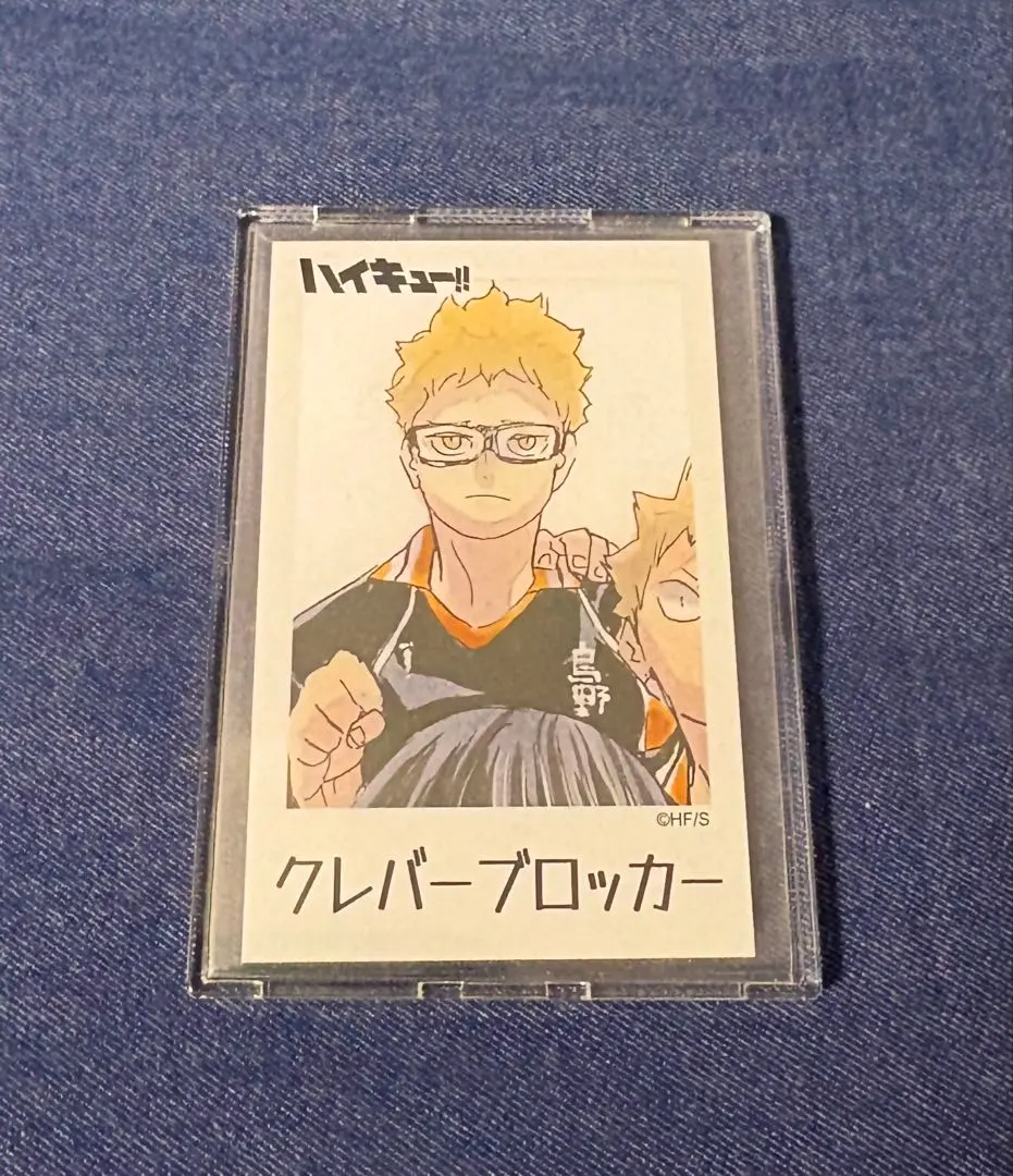 2026年最新】烏野羽クッキーの人気アイテム - メルカリ