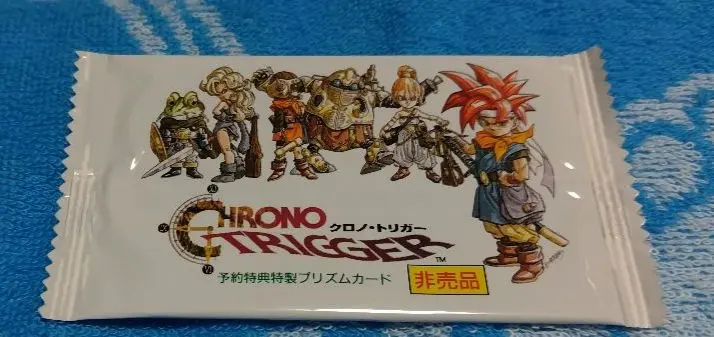 2026年最新】クロノトリガー カード コンプの人気アイテム - メルカリ