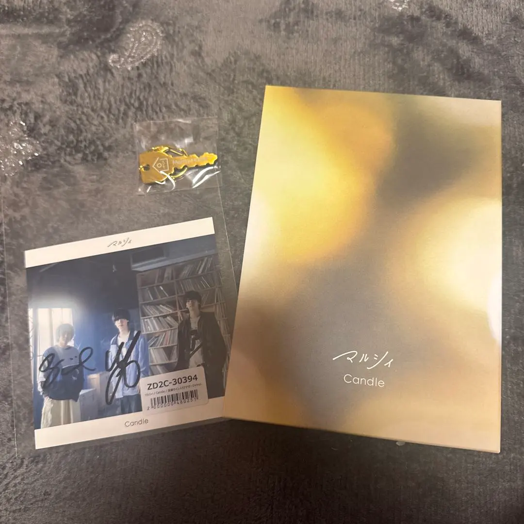 2026年最新】マルシィ サインの人気アイテム - メルカリ