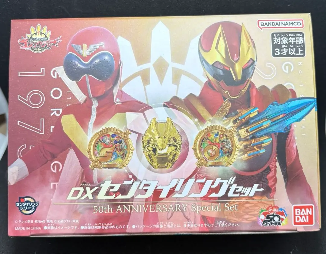 2026年最新】IVE ガチャガチャ リングの人気アイテム - メルカリ