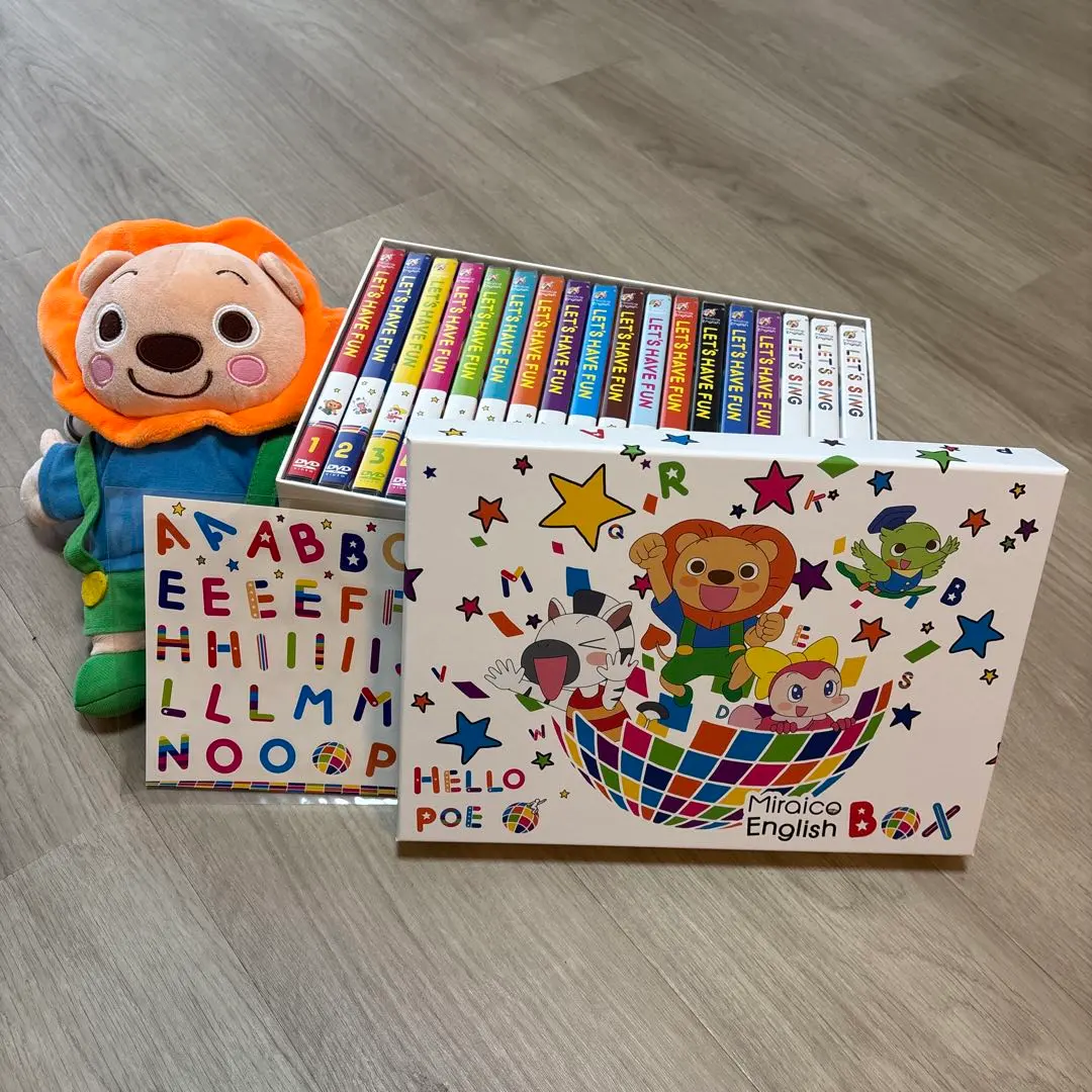 2026年最新】ミライコイングリッシュ パペットの人気アイテム - メルカリ