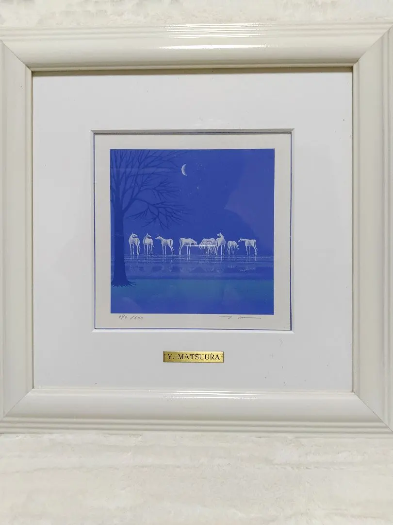 2026年最新】松浦敬文の人気アイテム - メルカリ