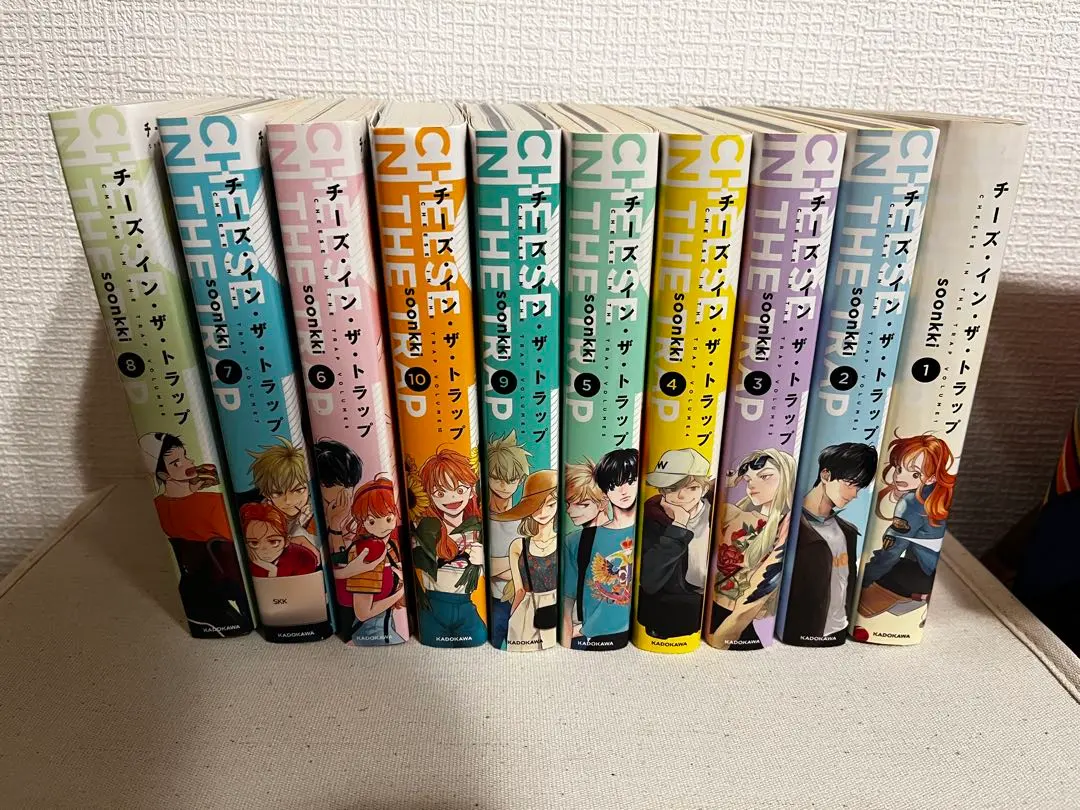 2026年最新】チーズインザトラップ 全巻の人気アイテム - メルカリ