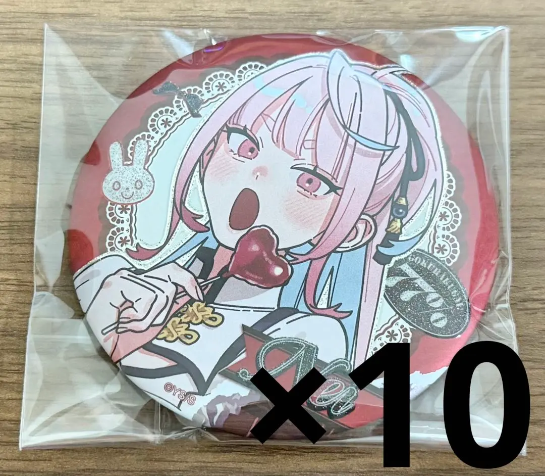 2026年最新】極楽街 中国 ネイの人気アイテム - メルカリ