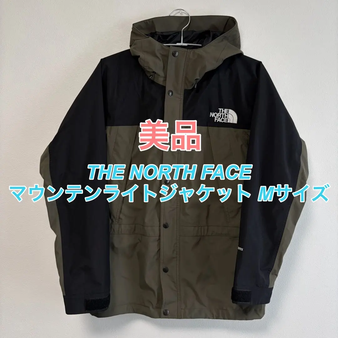 m36732885207_1.jpg?1772678691