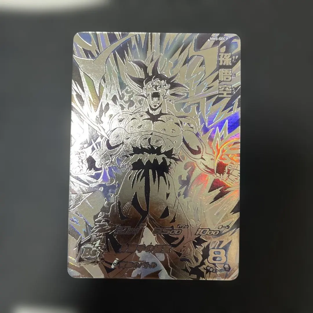 2026年最新】ドラゴンボールヒーローズ mm5 sec pの人気アイテム