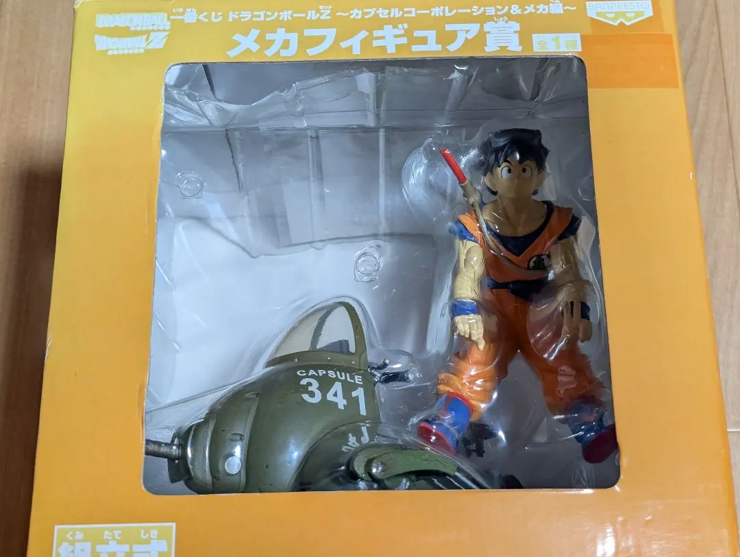 2026年最新】カプセルコーポレーション ケースの人気アイテム - メルカリ