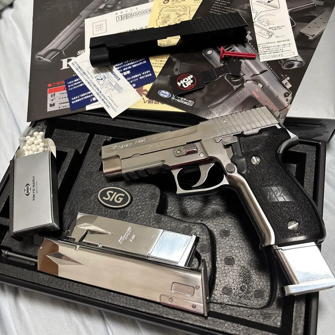2026年最新】東京マルイ sig p226 e2 マガジンの人気アイテム - メルカリ