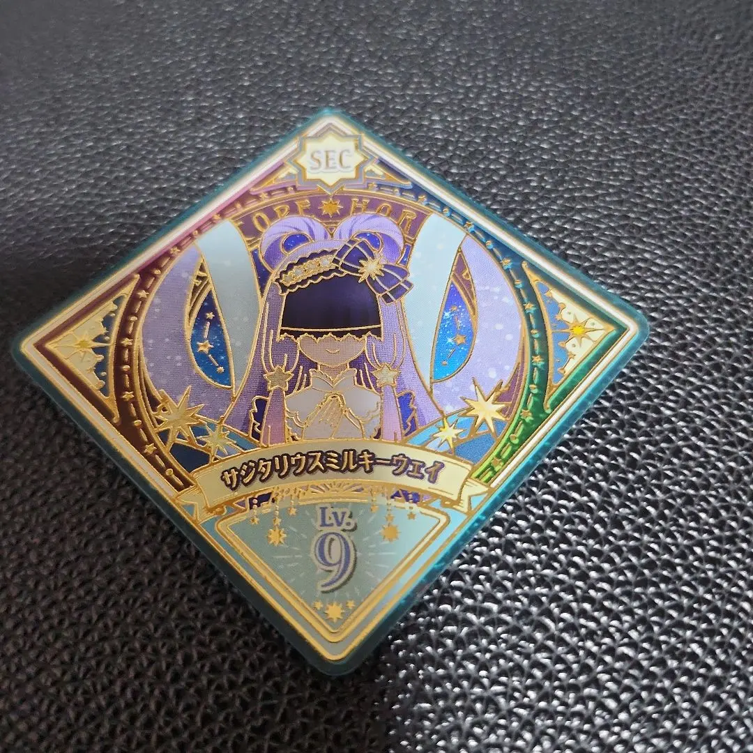 2026年最新】アイカツプラネット サジタリウスミルキーウェイ secの