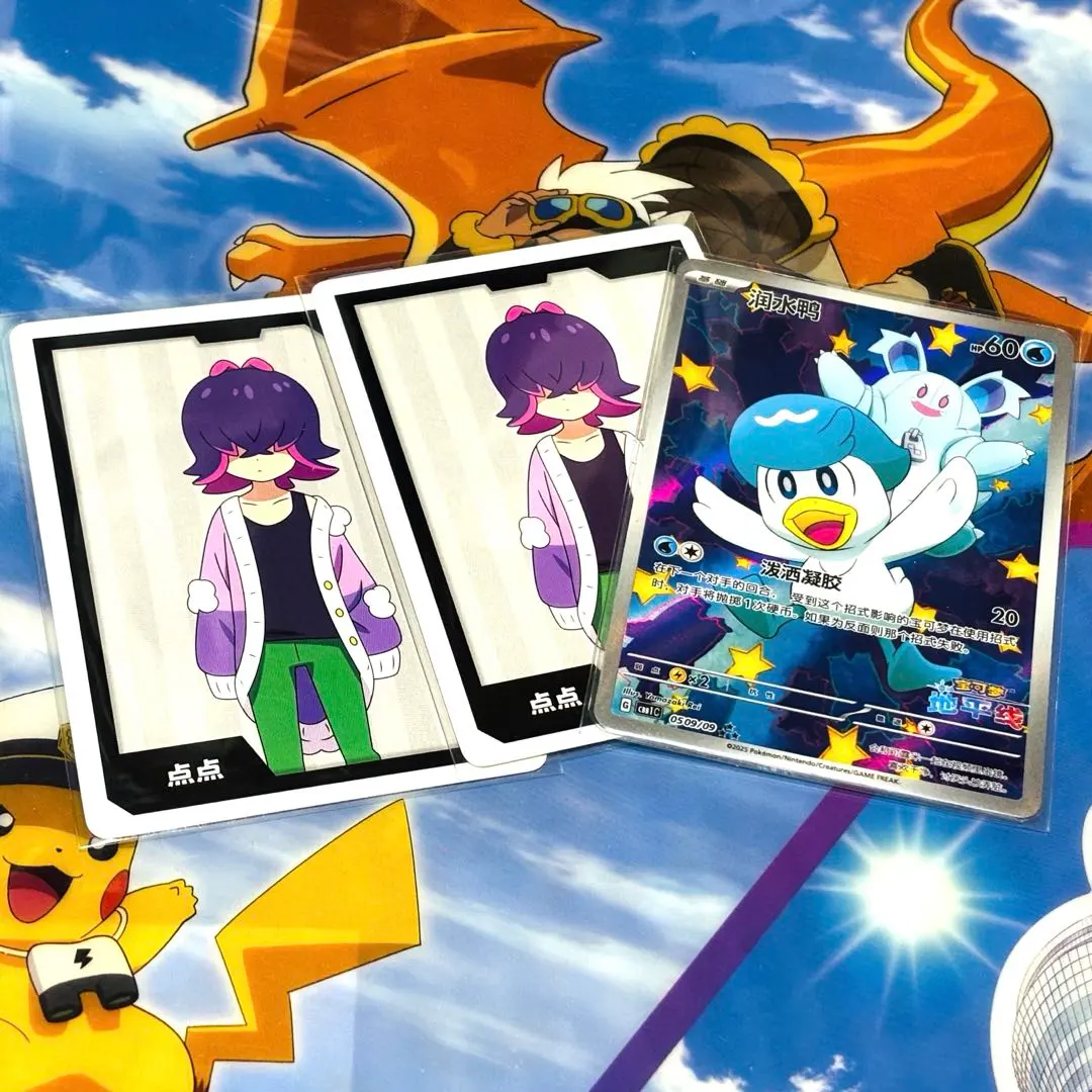 2026年最新】アニポ ドットの人気アイテム - メルカリ