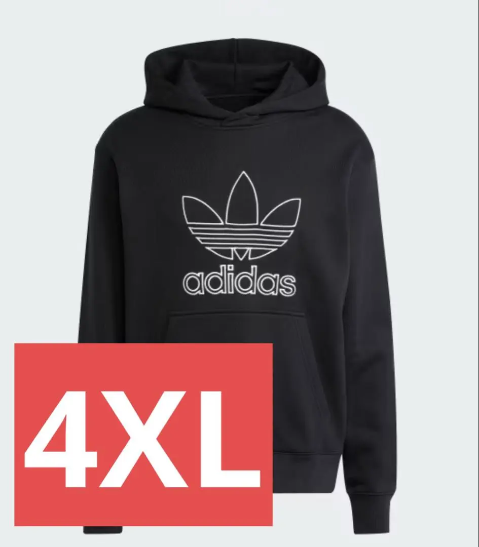 2026年最新】adidas balenciaga 元ネタの人気アイテム - メルカリ