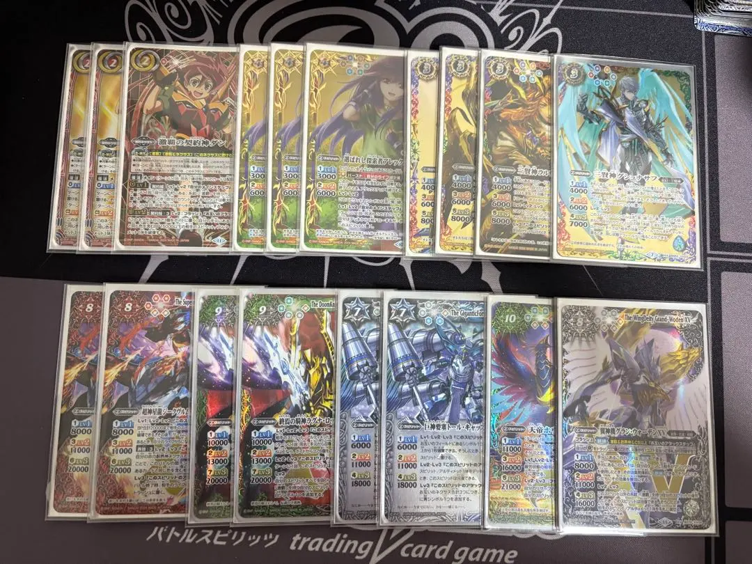 2026年最新】バトスピ デッキ gsの人気アイテム - メルカリ