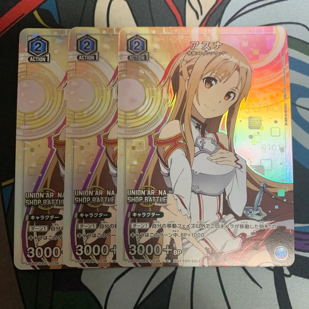 2026年最新】ユニオンアリーナ sao パラレル アスナの人気アイテム