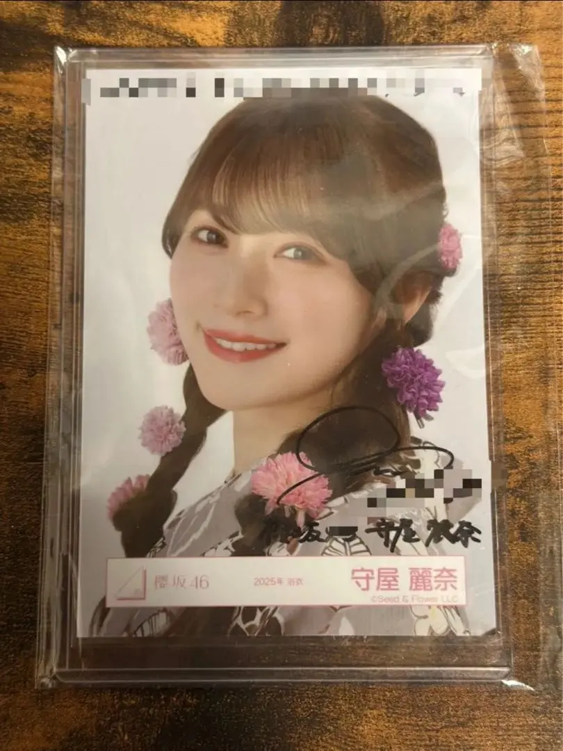 2026年最新】守屋麗奈 生写真 サインの人気アイテム - メルカリ