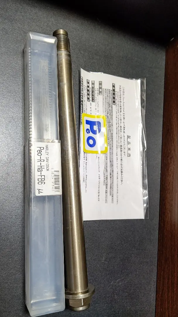 2026年最新】ゼロポイントシャフトの人気アイテム - メルカリ