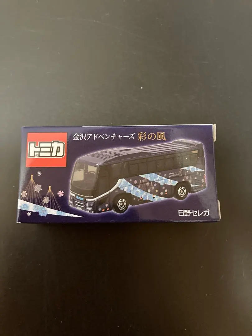 2026年最新】金沢アドベンチャーズ 彩の風の人気アイテム - メルカリ