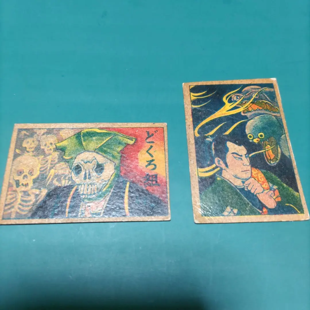 2026年最新】お化けめんこの人気アイテム - メルカリ