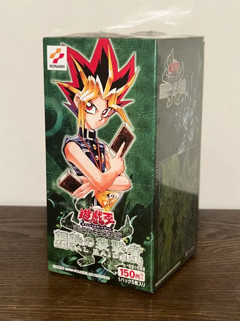 2026年最新】デュエリストレガシー 未開封の人気アイテム - メルカリ