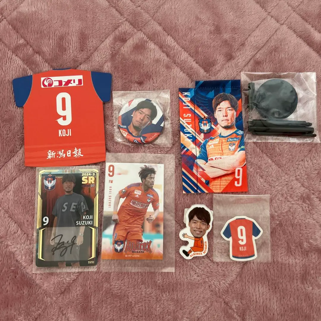 2026年最新】鈴木昂秀 サインの人気アイテム - メルカリ