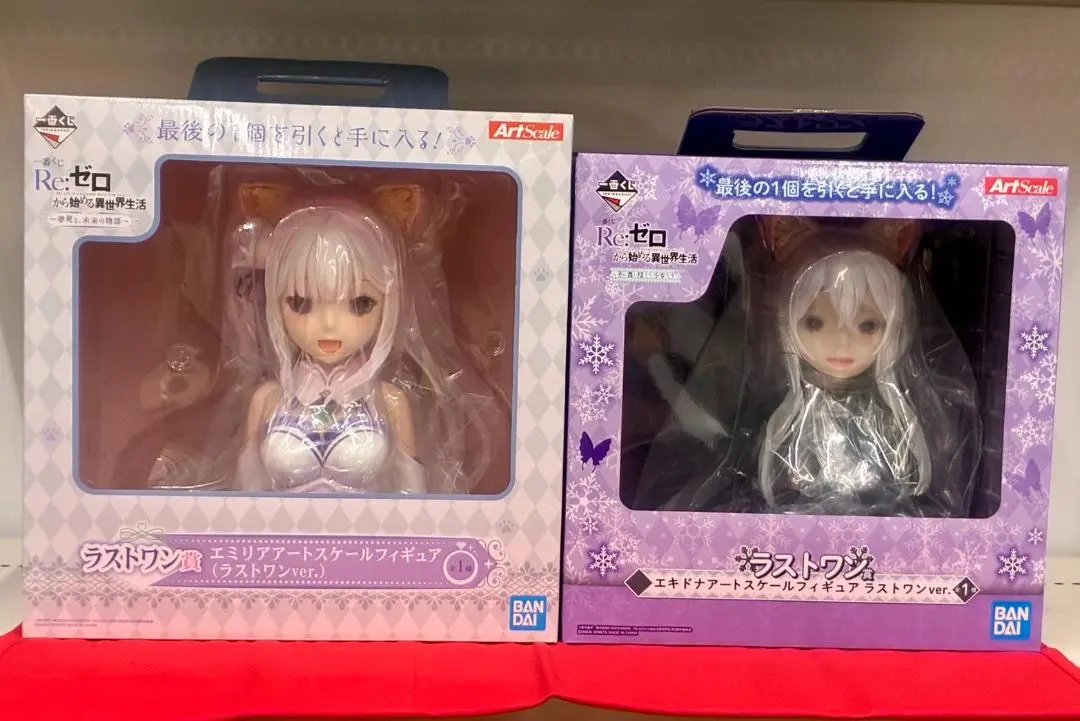 2026年最新】エキドナ ラストワンの人気アイテム - メルカリ