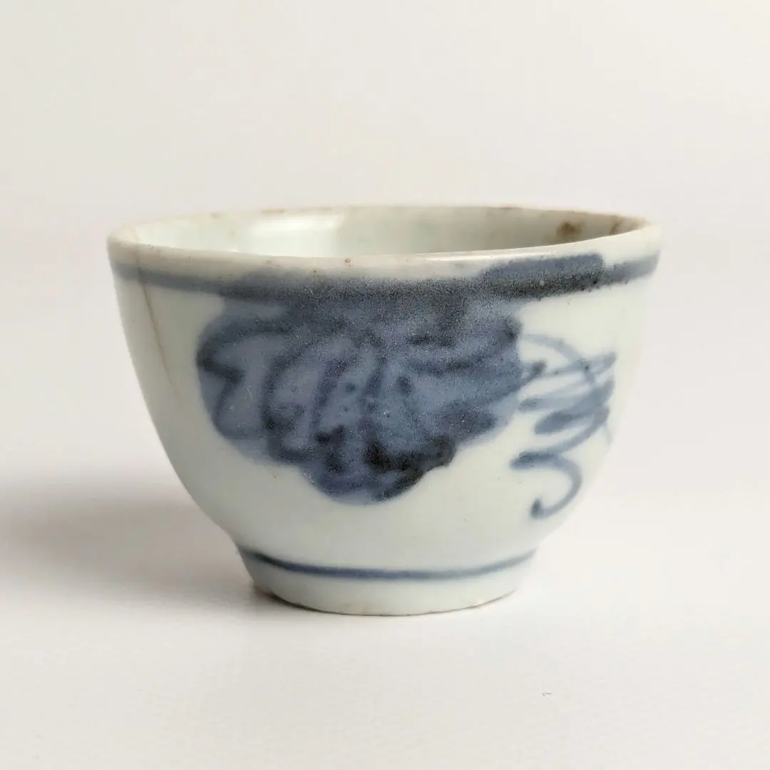 2026年最新】初期伊万里ぐい呑の人気アイテム - メルカリ