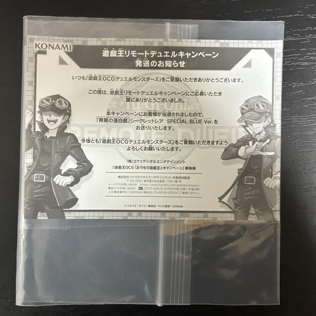 2026年最新】オルタナティブ ブルシクの人気アイテム - メルカリ