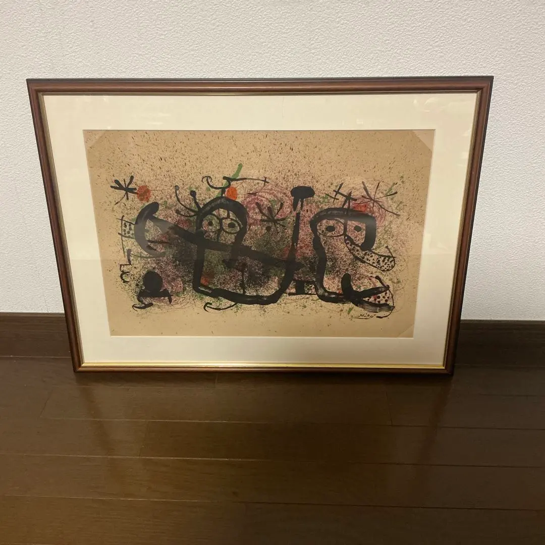 2026年最新】ミロ リトグラフの人気アイテム - メルカリ