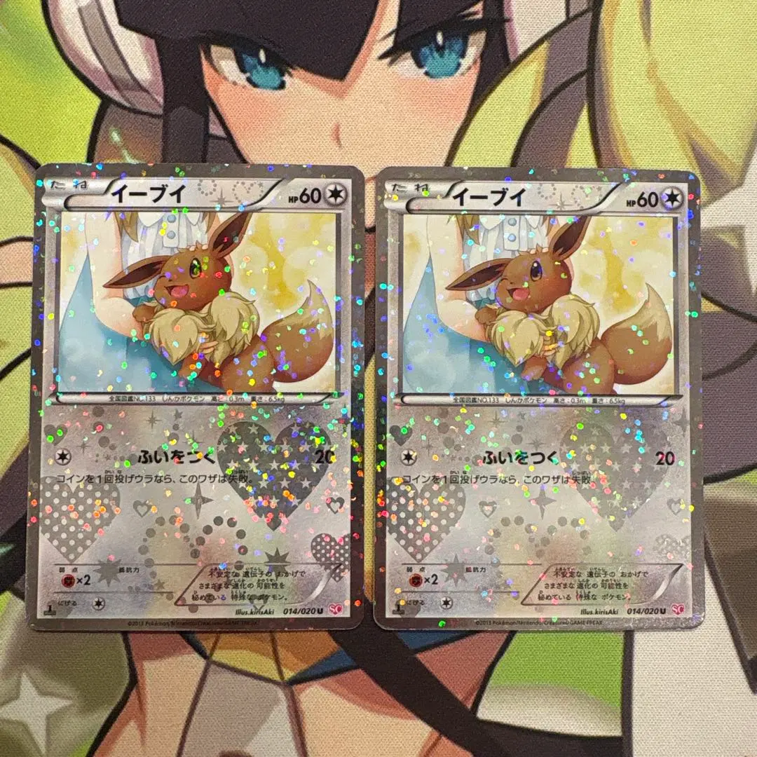 2026年最新】シャイニーコレクション イーブイ psa10の人気アイテム