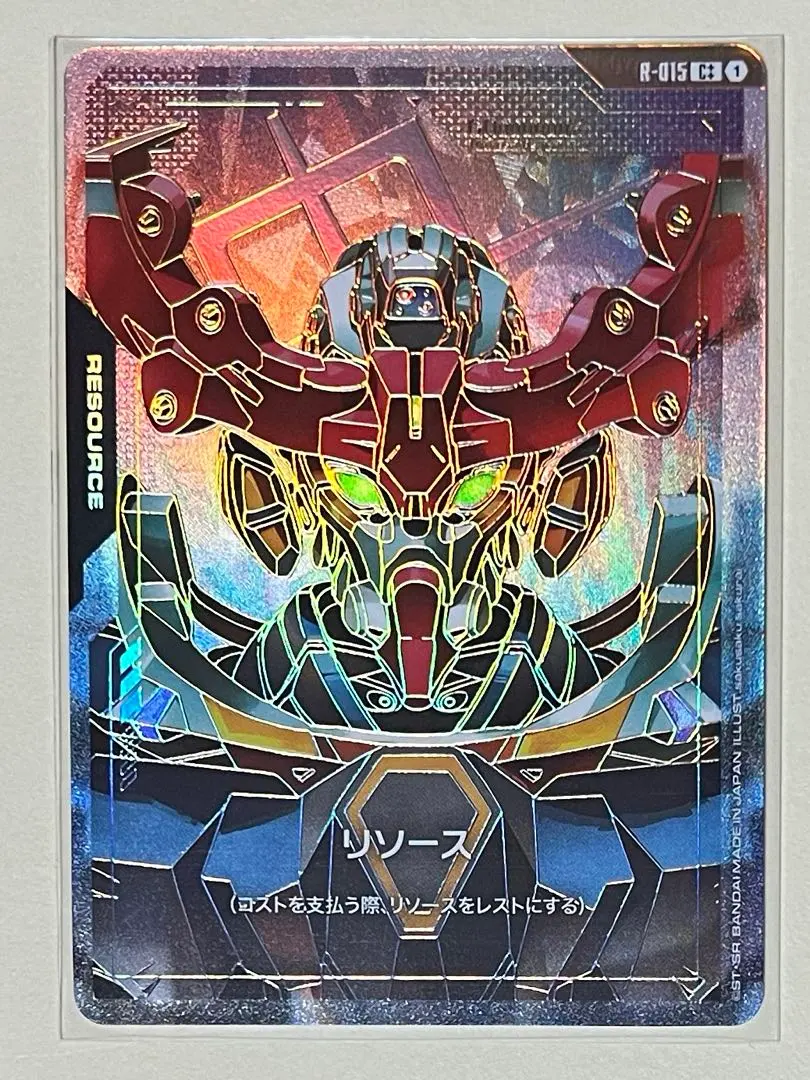 2026年最新】リソース GQuuuuuuX C++の人気アイテム - メルカリ