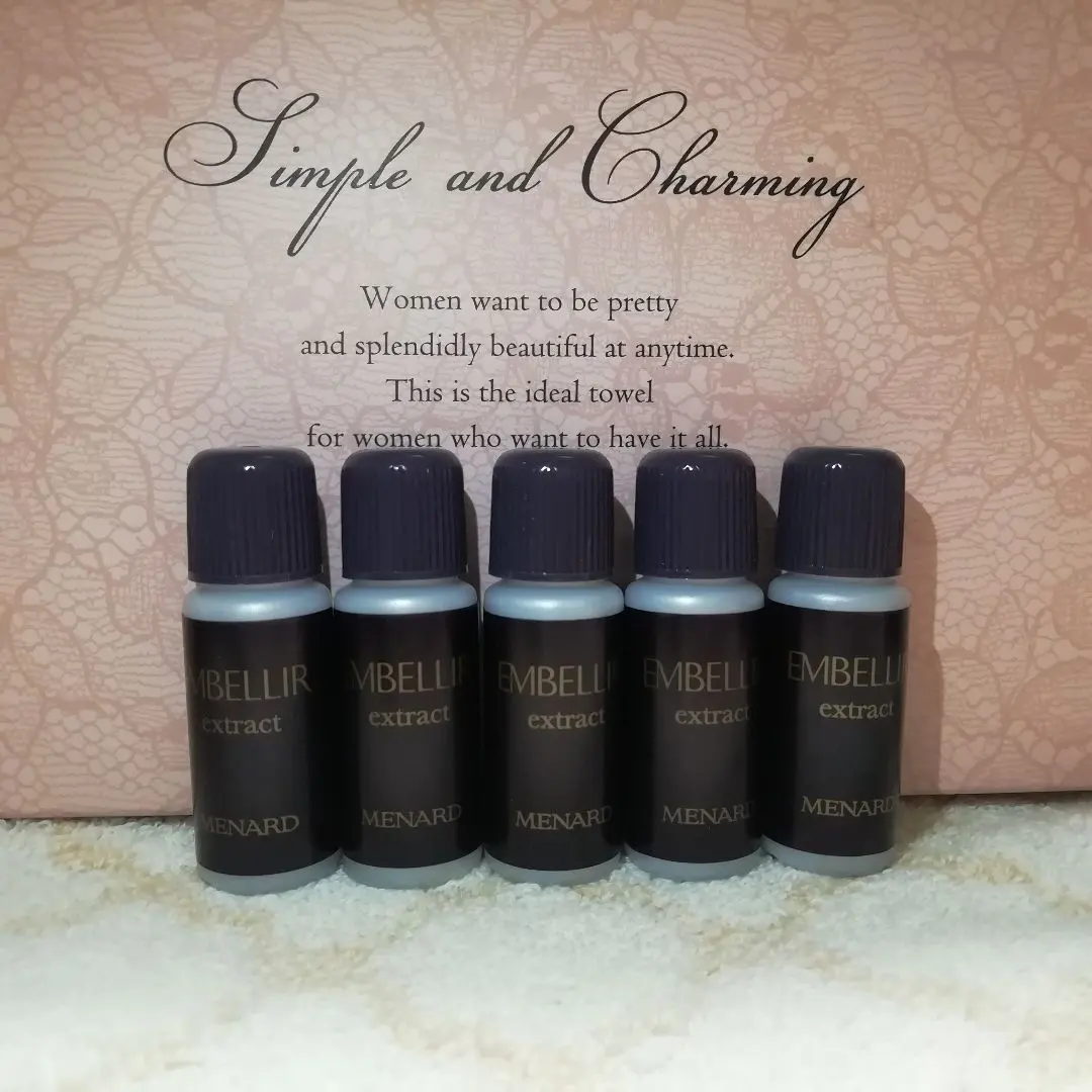 2026年最新】メナード エンベリエ エクストラクト 60mlの人気アイテム