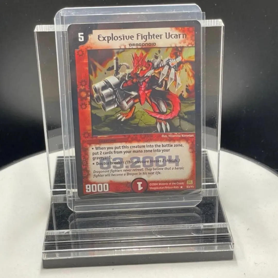 2026年最新】爆勇士ユーカーンの人気アイテム - メルカリ