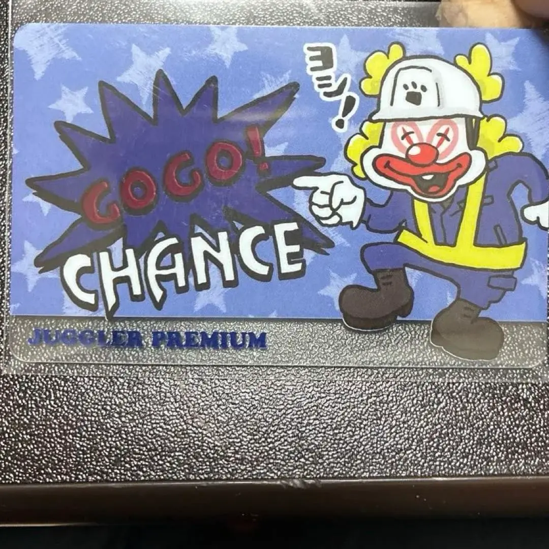 2026年最新】仕事猫 ジャグラー プレミアムカードの人気アイテム