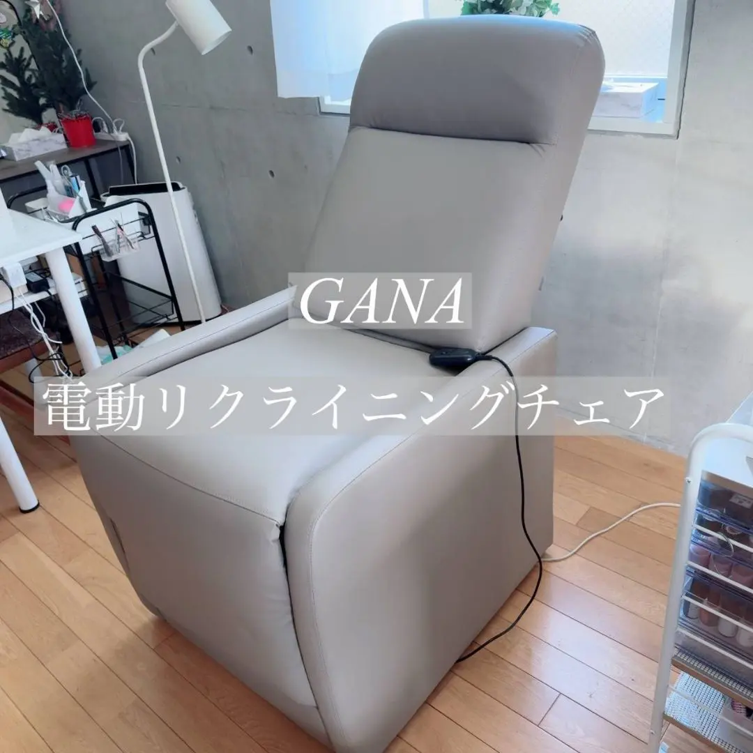 2026年最新】リクライニングチェア ネイルサロンの人気アイテム - メルカリ