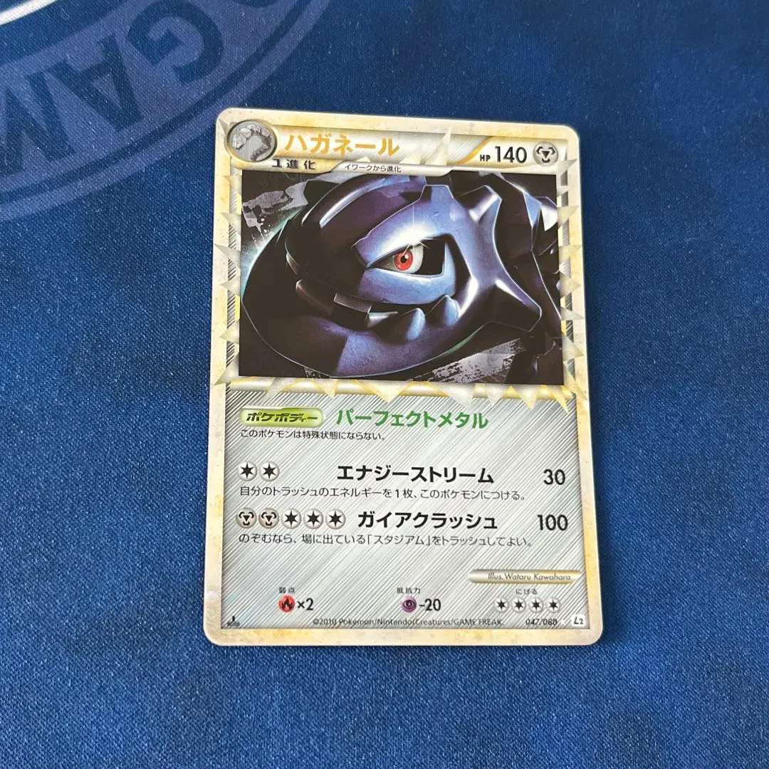 m36921193742_1.jpg?1720154731