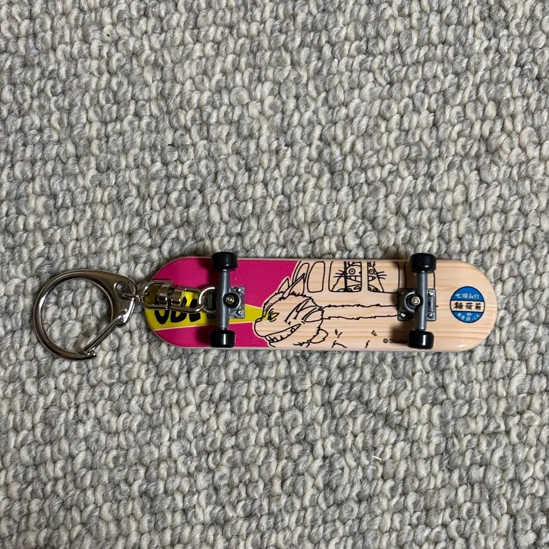 2026年最新】gbl スケボーの人気アイテム - メルカリ