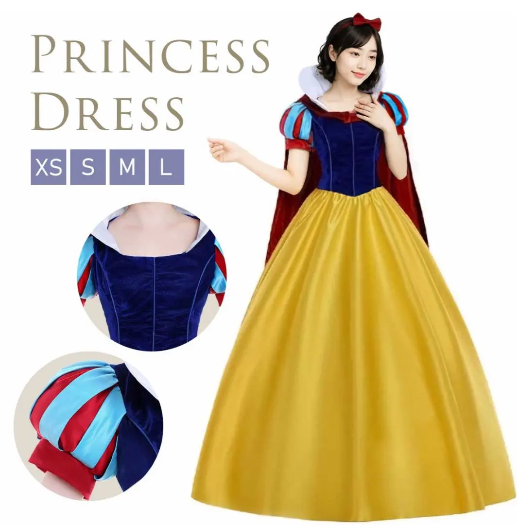 2026年最新】白雪姫 ウィッグの人気アイテム - メルカリ