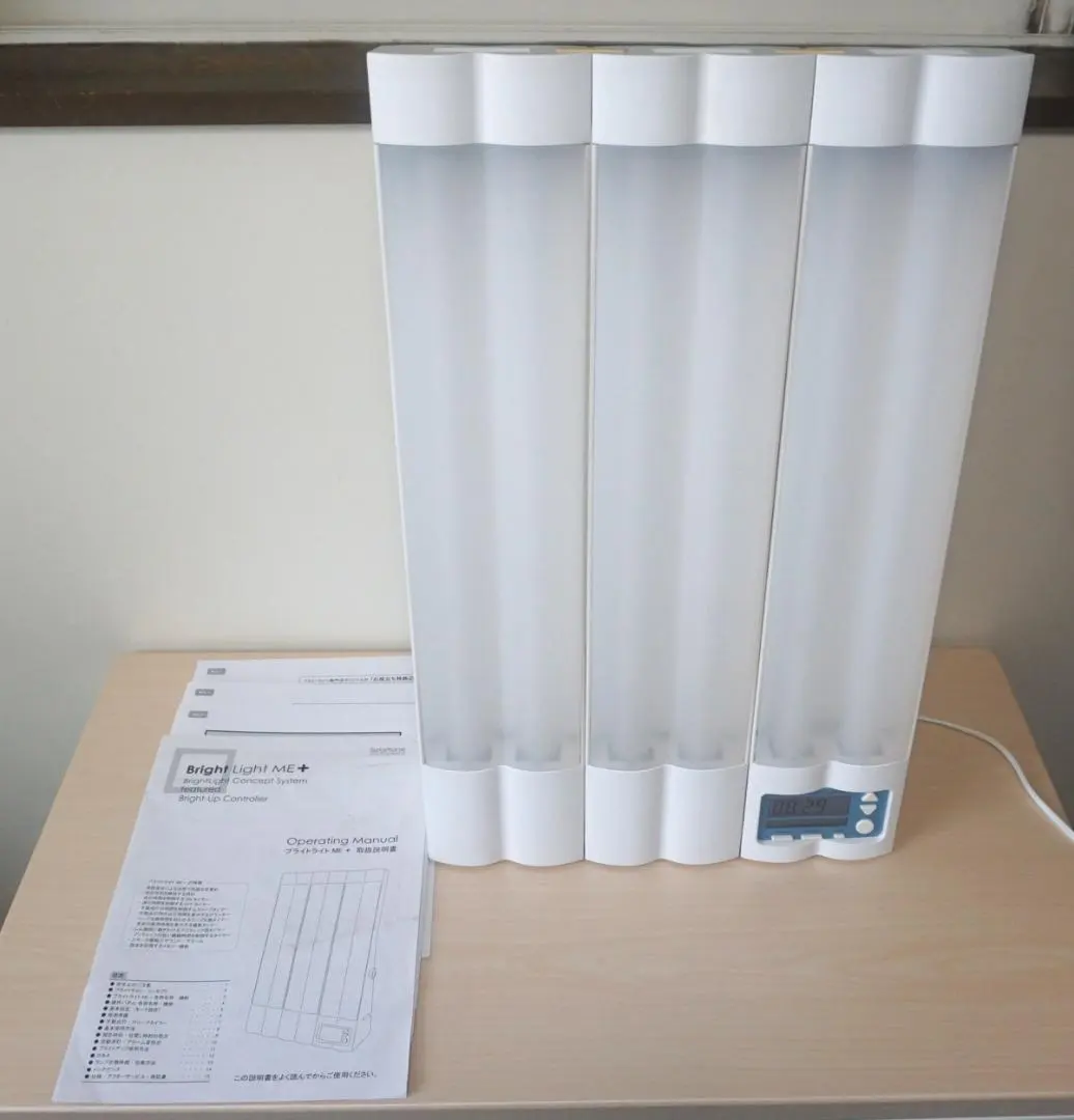 2026年最新】ブライトライトme+の人気アイテム - メルカリ
