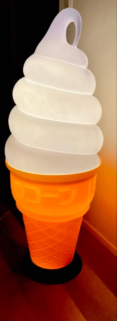 2026年最新】日世 ソフトクリーム ランプの人気アイテム - メルカリ