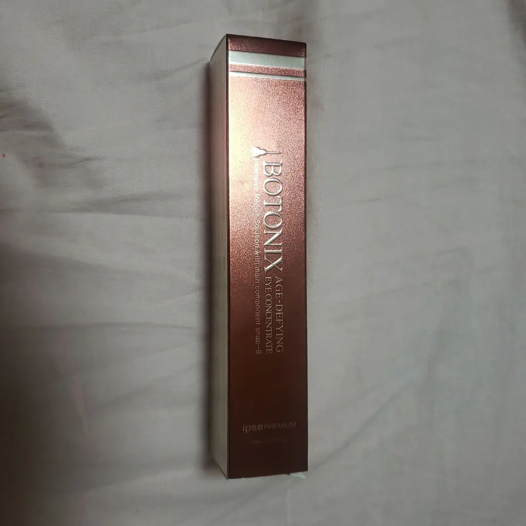 2026年最新】botonix age defyingの人気アイテム - メルカリ