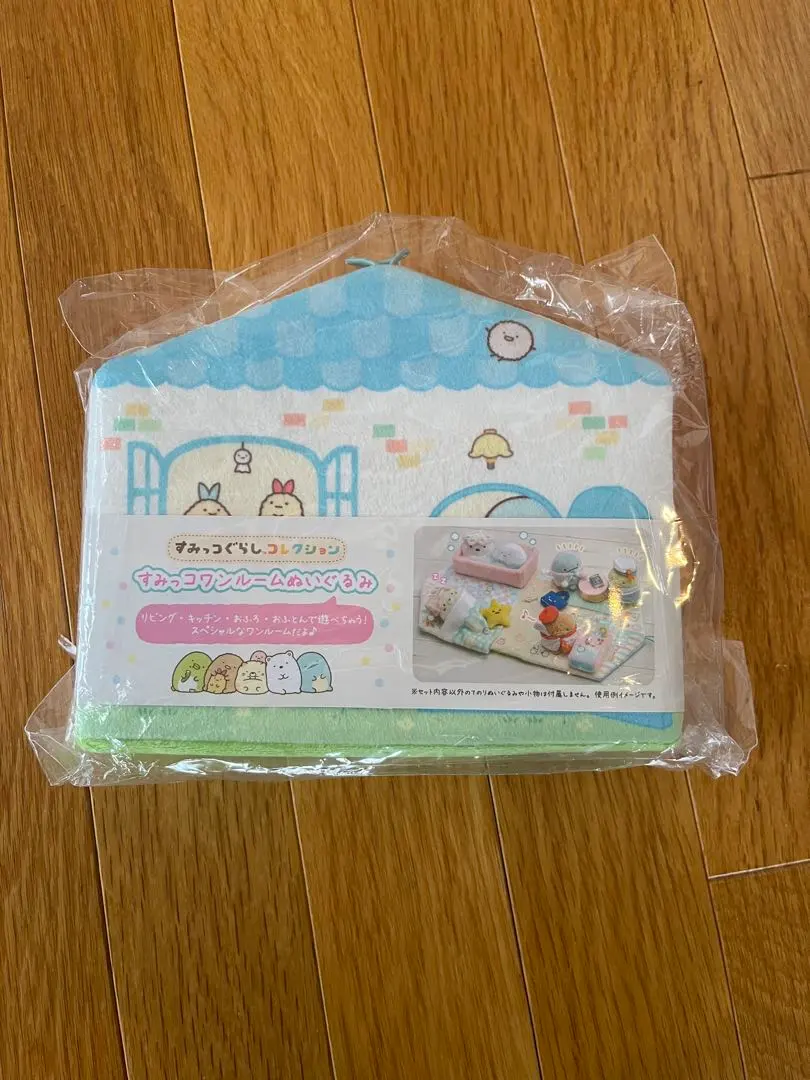 2026年最新】ワンルーム ぬいぐるみ サンエックスの人気アイテム