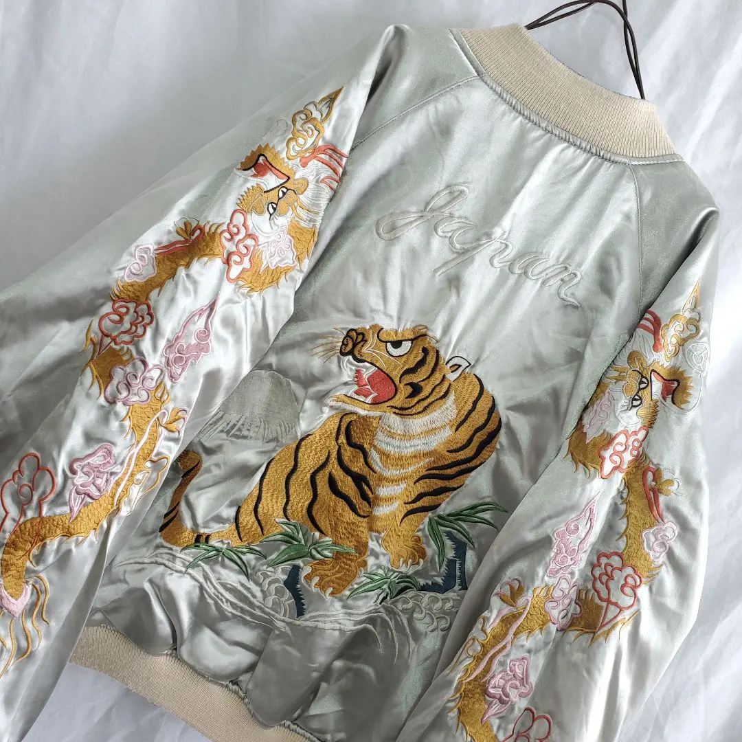 2026年最新】星姫 スカジャン 虎の人気アイテム - メルカリ