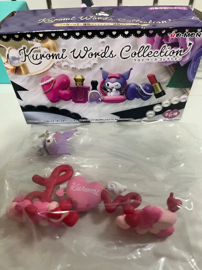 2026年最新】kuromi words collectionの人気アイテム - メルカリ