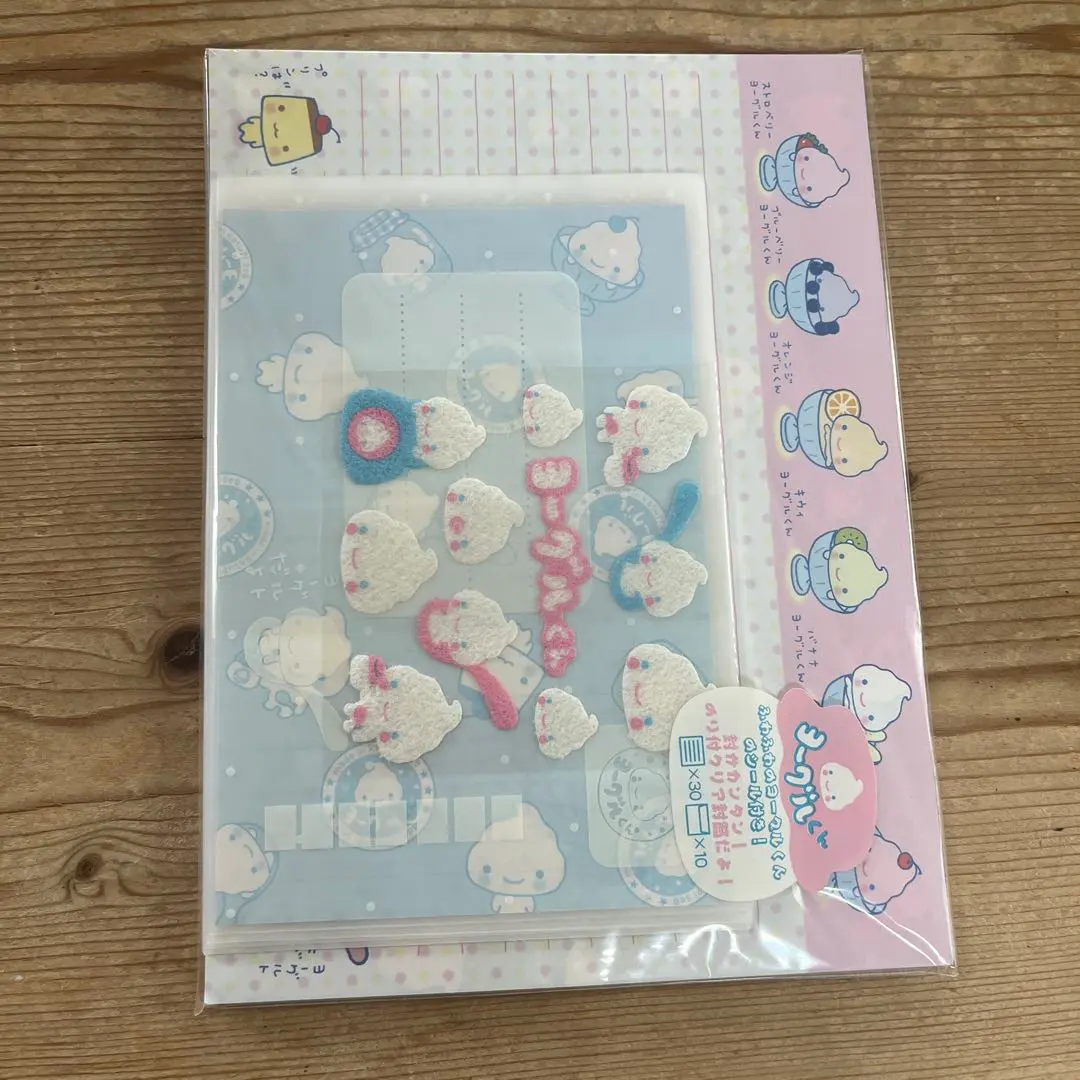 2026年最新】ヨーグルくんの人気アイテム - メルカリ